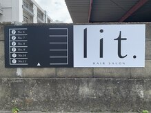 リト(lit.)の雰囲気（入り口を入り左手道路側から、8～10番）