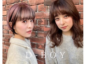 D-BOY　健軍店