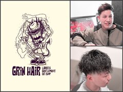 GRIN HAIR