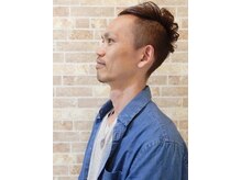 グランディール(Grandir)