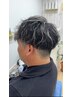 【メンズ限定大人気】メンズカット＋ホワイトメッシュカラー￥20300→￥18990