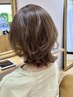【ブローする人はこれ】艶髪ふわっとケアパーマ＋お手入れ楽々カット