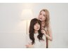 【フルイメチェン】カット＋カラー＋パーマ＋新3stepTr(ケアプロ使用)