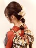 【TEL予約のみ】振袖着付け＋ヘアセット￥16500