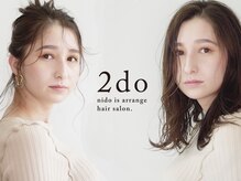 ニド(2do)