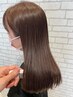 【平日限定】艶カラーリタッチ(2cmまで)＋ケアトリートメント　￥6300