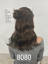 はればれ 横浜東口店(8080)&nbsp;くるみちゃんヘア