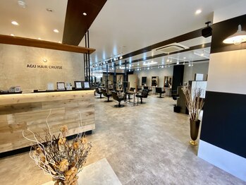 Agu hair cruise 松本駅前店【アグ ヘアー クルーズ】