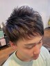 シェービング＋フェイシャルエステ　￥5500→3300