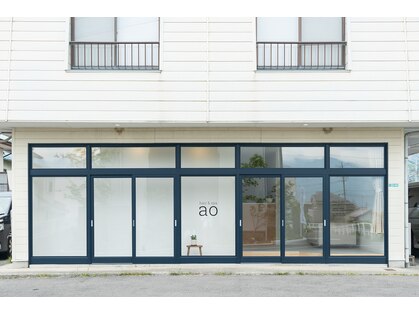 アオ(ao)の写真