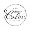 アトリエ カラン(Atelier Calin)のお店ロゴ