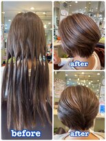 エメールヘア(aimere hair) 白髪形成ハイライトかっこいいショートボブ