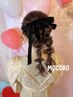 クーポン《10:00~21:30》結婚式・パーティーヘアセット￥2600