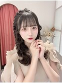 アイドル前髪×編みたらしヘア