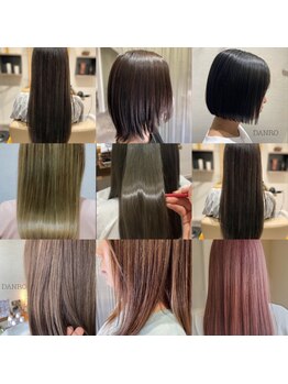 ダンロ ヘア アトリエ(DANRO hair atelier)の写真/リピート率90％！乾かすだけで柔らかツヤ髪に！！回数を重ねる度に感動の髪質を叶えます★