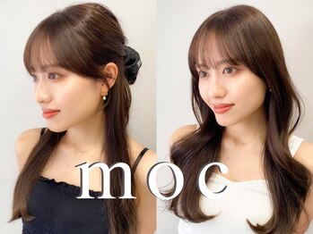 モク 立川(moc)の写真/似合わせはお任せ★顔周りで印象が決まります！丁寧なカウンセリングで可愛いも綺麗も実現【立川駅】