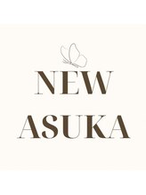 美容室ニューあすか