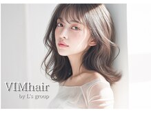 ヴィムヘアー 天神店(VIM hair)の雰囲気（ダメージレスで柔らかい色味と透明感のあるカラーが人気◎）