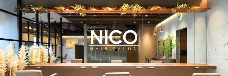 ニコ(NICO)のサロンヘッダー