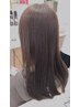 カラーカット【サブリミックヘアマスク】