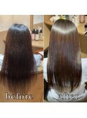 30 髪質改善ストレート(縮毛矯正)コース☆トリートメント
