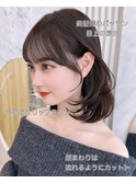 前髪顔まわり小顔似合わせミディアムレイヤーグレージュカラー！
