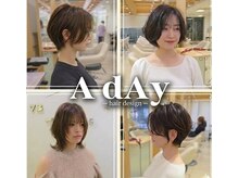アデイ 大森店(AdAy)
