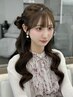 【梅崎限定】盛れ髪ヘアセット