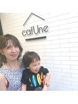 カフネ(cafUne)&nbsp;くせ毛も生かしちゃう