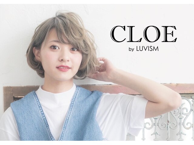 クロエ バイ ラヴィズム 松崎店(CLOE by LUVISM)