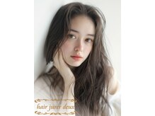 ヘア ジュレ ドゥ(hair jurer deux)