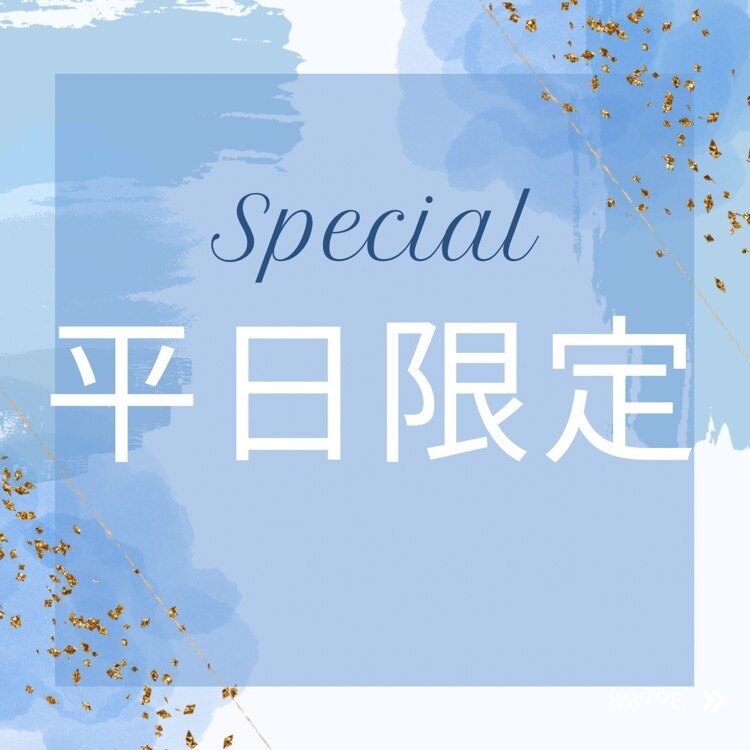 【平日限定】似合わせカット+プチスパ