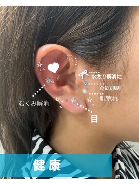 バニラ 古川店(VENIRE) ジュエリー