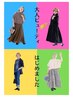 【新企画】大人ビューティーカラー＋カット＋トリートメント￥22,000→￥19,800
