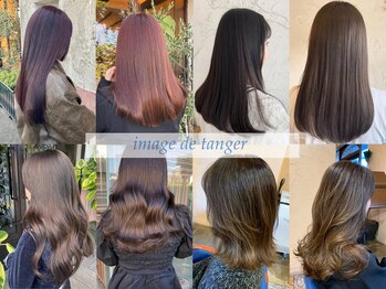 image de tanger 【イマージュ　ドゥ　タンジェ】