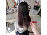 【7,8月限定クーポン】カット+Premiumストレート+トリートメント