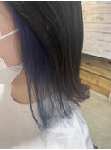 インナーブルー☆ハイトーンカラー