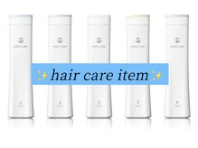 スポット(SPOT)の雰囲気（コタ商品、ヘアケア商品ございます！）