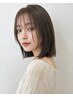 何度でも使えるオーガニックカラークーポン【¥5500】