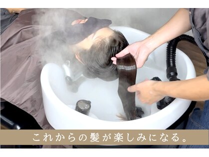 髪の病院 宝塚の写真