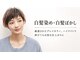 ユージュアル(THE USUAL)の写真