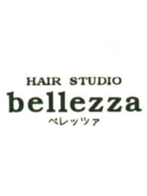 ヘアスタジオベレッツァ(HAIR STUDIO bellezza)