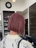【SNSで話題！】髪質改善美髪トリートメント¥7000～
