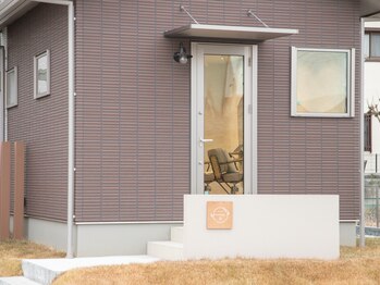 ネモス(nemos)の写真/貸し切り空間なので周りの目が気にならない。iPadも完備しているのでお子様も飽きずにお待ちいただけます☆