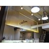 カルム(calm)のお店ロゴ