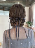 twin arrange