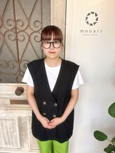 ムエール(mouair) 西尾 柚葉