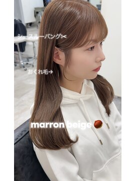 ガーランドウメダ(Garland umeda) シースルーバング_マロンベージュ_ 担当 垣内 9137