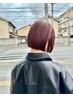 【縮毛矯正人気No.2】縮毛矯正＋カラー＋6stepトリートメント￥25800→￥22500