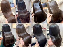 縮毛矯正の新常識：髪を守りながら自然なストレートへ  |髪質改善美容室 ECLART